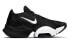 Nike Air Zoom SuperRep 2 CU5925-001 Cross Trainers