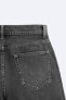 Фото #14 товара Джинсовые шорты с разрезами ZARA