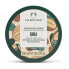 THE BODY SHOP Shea Body Scrub 250ml