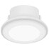 Фото #1 товара Nordlux Elkton - Round - Ceiling/wall - Surface mounted - White - Home - Plastic