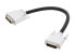 Фото #2 товара StarTech.com DVIDDMM1 Black 1 x 25 pin DVI-D (Dual Link) Male to 1 x 25 pin DVI-