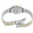 Seiko Classic Quartz White Dial Two-tone Ladies Watch SUR410P1