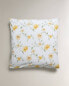 Фото #4 товара Sunflower print pillowcase