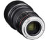 Фото #4 товара Samyang 135mm F2.0 ED UMC - Telephoto lens - 11/7 - Sony E
