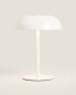 Monochrome touch table lamp