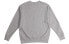 Nike Sportswear Club BV2667-063 Sweatshirt