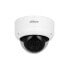 IP camera Dahua IPC-HDBW3841E-AS-0280B-S2 Full HD