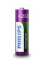 PHILIPS Rechargeable Batteries R-6 2600Mah Pack 2