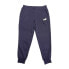 PUMA Men's Soft Cotton Blend Essential Logo Inner Drawstring Jogger Pant