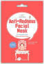 Cettua Anti-Redness Facial Mask maska niwelująca zaczerwienienia