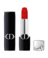 Фото #1 товара Rouge Dior Lipstick - Velvet