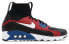 Nike Air Max 90 Ultra Superfly T 850613-001 Sneakers