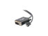 Фото #1 товара C2g Usb C To Db9 Serial Adapter Cable - Usb C 2.0 - M/M