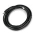 Фото #1 товара DC Extension 5,5/2,1mm - male-female - 3m - black - Goobay 71399