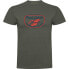 ფოტო #1 პროდუქტის KRUSKIS Fresh Lobster short sleeve T-shirt