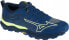 Фото #1 товара Mizuno Mizuno Wave Daichi 8 J1GJ247102 Niebieskie 43