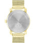 ფოტო #3 პროდუქტის Men's Bold Access Swiss Quartz Ionic Plated Light Gold Steel Watch 41mm