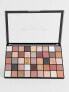 Фото #1 товара Revolution Maxi Reloaded eyeshadow Palette Large It Up