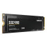 Hard Drive Samsung 980 250 GB SSD