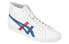 Onitsuka Tiger Fabre BL-L Deluxe 1181A149-100 Sneakers