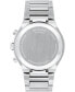 Фото #3 товара Часы Movado SE Stainless Steel Watch