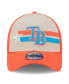 ფოტო #2 პროდუქტის Men's Cream Tampa Bay Rays 2024 MLB All-Star Game 39THIRTY Flex Hat