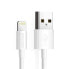 Фото #1 товара Kabel przewód USB-A - Lightning MFI 1.8m certyfikowany biały