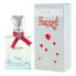 Фото #1 товара Женская парфюмерия Moschino EDT Funny! (50 ml)