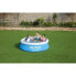 Фото #4 товара Бассейн Bestway Fast Set 183x51 cm Round Inflatable Pool