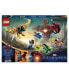 Фото #19 товара Конструктор LEGO 76155 Marvel The Eternals in Arishem's Shadow.