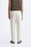 Textured rustic trousers