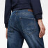 G-STAR Arc 3D Low Waist Boyfriend jeans среднего возраста, 23 - фото #4