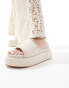 Public Desire Wide Fit Mylo flatform slider in stone