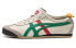 Фото #1 товара Onitsuka Tiger鬼塚虎 MEXICO 66 巴斯光年 送礼推荐 减震轻便防滑 低帮 运动休闲鞋 男女同款 橄榄绿 / Кроссовки Onitsuka Tiger MEXICO 66 DL408-1684