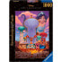 Фото #3 товара RAVENSBURGER Puzzle Disney Castles Jasmine 1000 Pieces