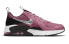 Nike Air Max Excee SE GS Sports Shoes