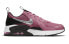 Фото #2 товара Обувь спортивная Nike Air Max Excee SE GS,