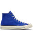 Фото #2 товара Men's Chuck 70 Vintage-Like Canvas High Top Casual Sneakers from Finish Line