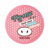 Фото #1 товара Отшелушивающее средство для лица Holika Holika Pig Nose Clear Blackhead (25 g)