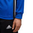 Фото #5 товара Sweatshirt adidas REGISTA 18 Training M CZ8649