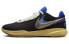 Фото #1 товара Кроссовки Nike LeBron 20 UN EP Blue