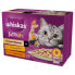 WHISKAS Tasty Mix 12x85g Wet Cat Food Разноцветный, 12x85g - фото #2