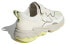 Adidas Originals Ozweego Flipshield FX6047 Sneakers