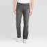 Фото #1 товара Men's Straight Fit Jeans - Goodfellow & Co