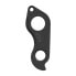 Фото #1 товара PILO D994 Raleigh Derailleur Hanger