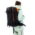 Фото #5 товара MAMMUT Pro 45L Airbag 3.0 backpack