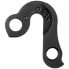 PILO D235 Felt Derailleur Hanger