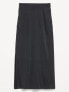 Фото #4 товара Ribbed Maxi Skirt