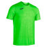 ფოტო #1 პროდუქტის JOMA Marathon short sleeve T-shirt