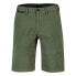 Фото #2 товара SUPERDRY Studios Core Chino shorts